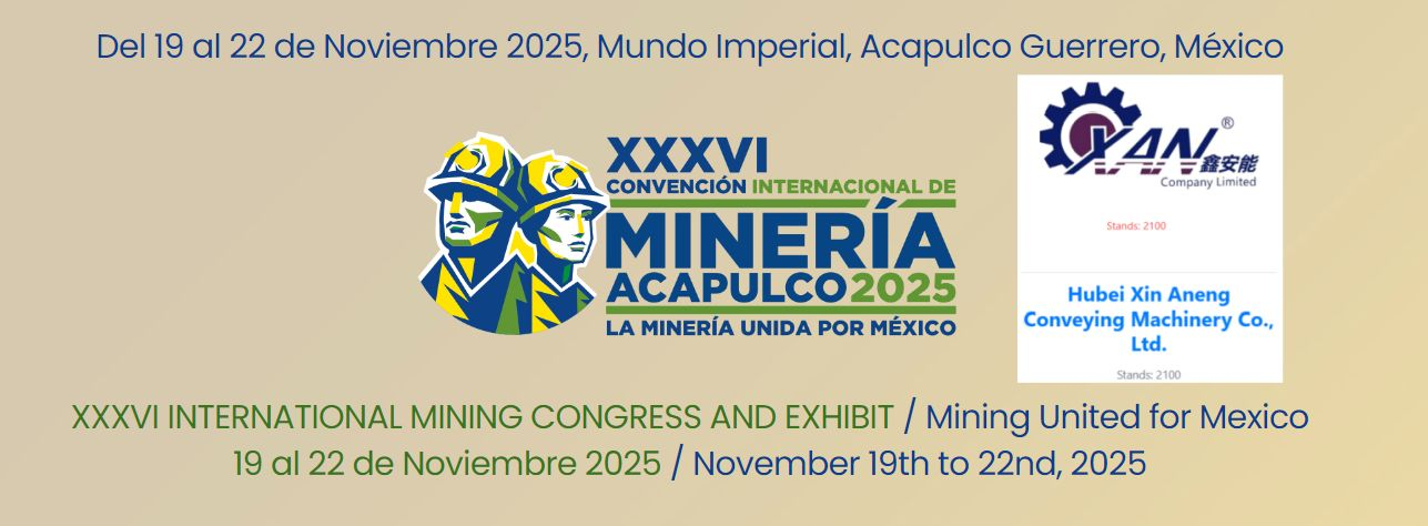 11月19日から11月22日まで開催される第36回国際鉱業会議および展示会（メキシコ、ゲレーロ州アカプルコ）にぜひお越しください。